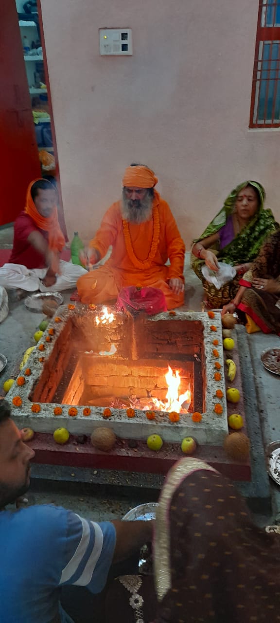 Nawami Hawan